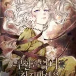 Đừng Tìm Kiếm Ác Nữ Đã Hồi Sinh