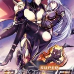 Siêu Cấp Thần Cơ Nhân