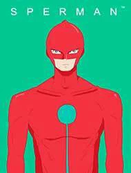 Siêu Nhân Tinh Trùng