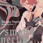 Smoky Nectar