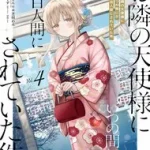 Thiên Sứ Nhà Bên