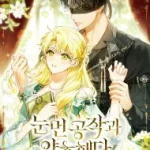 Tôi Đã Đính Hôn Với Vị Công Tước Mù