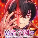 Yuusha Gakuen No Fukushuusei